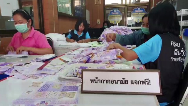 จ.โคราช ปิดศูนย์พัฒนาเด็กเล็ก 2 แห่ง พร้อมเร่งผลิตหน้ากากอนามัย แจกจ่ายประชาชน ป้องกันโควิด-19