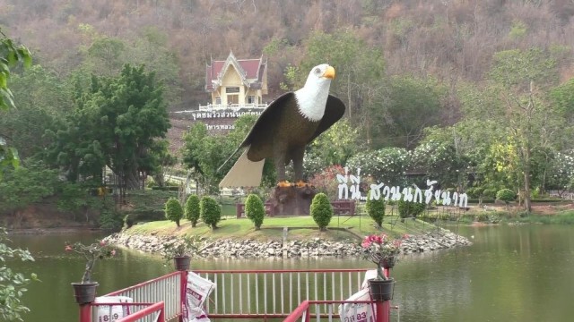 สถานที่ท่องเที่ยวชื่อดัง "สวนนกชัยนาท" ปิดชั่วคราว!! ป้องกันการแพร่ระบาดเชื้อโควิด-19