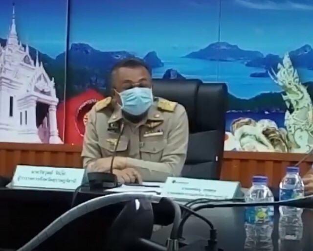ผุ้ว่าฯสุราษฎร์ธานีแถลงด่วนพบผู้ป่วยโควิด19อาการโคม่าสอบประวัติเพิ่งกลับจากปัตตานี