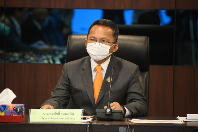 "สมศักดิ์" สั่งงดญาติเยี่ยม 14 วัน