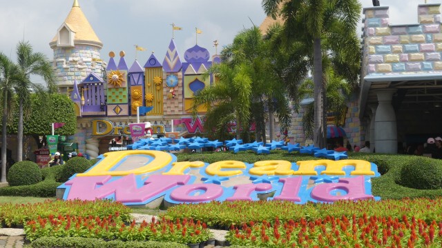 สวนสนุกดรีมเวิลด์ ปิดบริการชั่วคราว หวั่นโควิด-19 แพร่ระบาดต่อเนื่อง