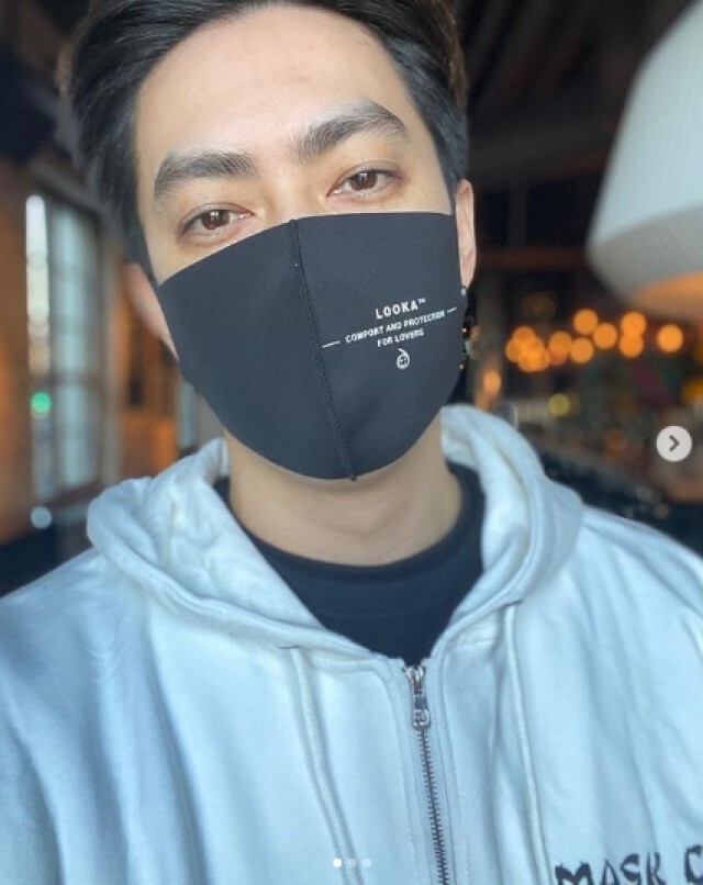 "ฟิล์ม รัฐภูมิ" โพสต์ขอความปลอดภัยให้กับประชาชน!
