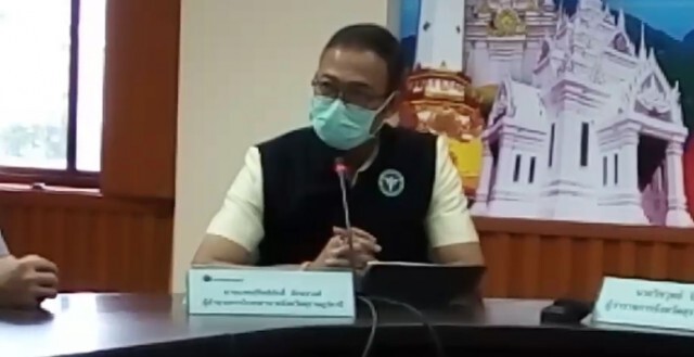 ผุ้ว่าฯสุราษฎร์ธานีแถลงด่วนพบผู้ป่วยโควิด19อาการโคม่าสอบประวัติเพิ่งกลับจากปัตตานี