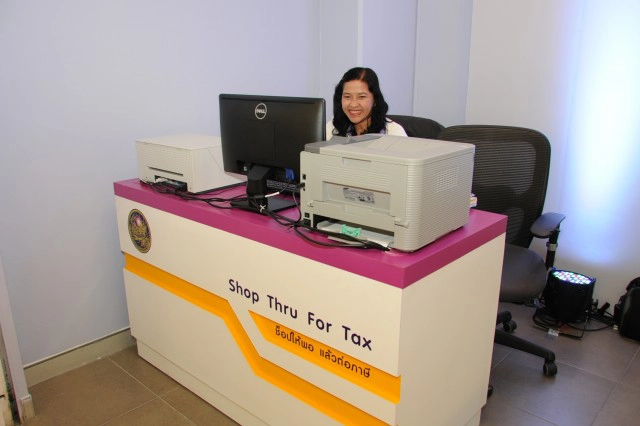 ขนส่งฯ แนะประชาชนชำระภาษีรถออนไลน์ผ่านเว็บไซต์