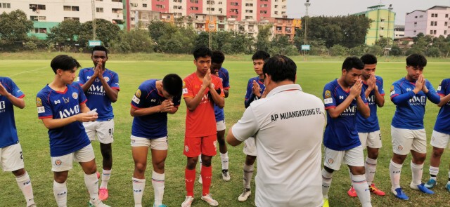 บางกอกพรีเมียร์ลีก3 ดิวิชั่น ขานรับมาตรการรัฐเบรกโปรแกรมเตะ