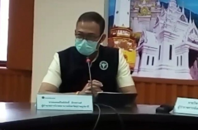 ผุ้ว่าฯสุราษฎร์ธานีแถลงด่วนพบผู้ป่วยโควิด19อาการโคม่าสอบประวัติเพิ่งกลับจากปัตตานี