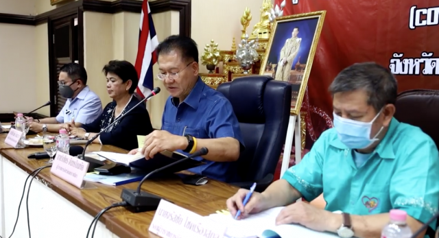 ผู้ว่าฯโคราช แถลงข่าวด่วน! พบผู้ป่วยติดเชื้อ "โควิด-19" จำนวน 2 ราย