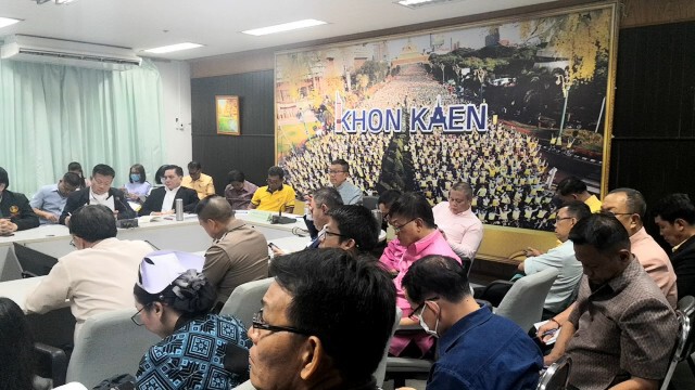 ขอนแก่นออกประกาศ! มาตรการเฝ้าระวัง ป้องกันและควบคุมโรคติดต่อ โควิด-19
