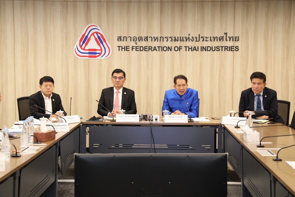 ส.อ.ท. แนะผู้ประกอบการบริหารความต่อเนื่องทางธุรกิจรับมือ COVID-19