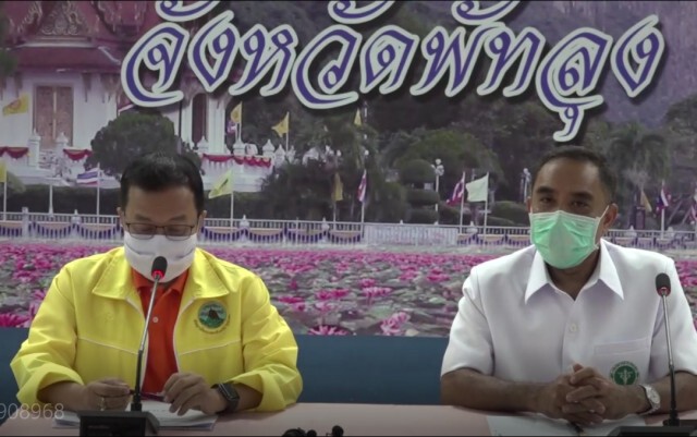 พัทลุง พบผู้ป่วยโควิด-19 รายแรกแล้ว ติดเชื้อมาจากเวทีมวยราชดำเนิน