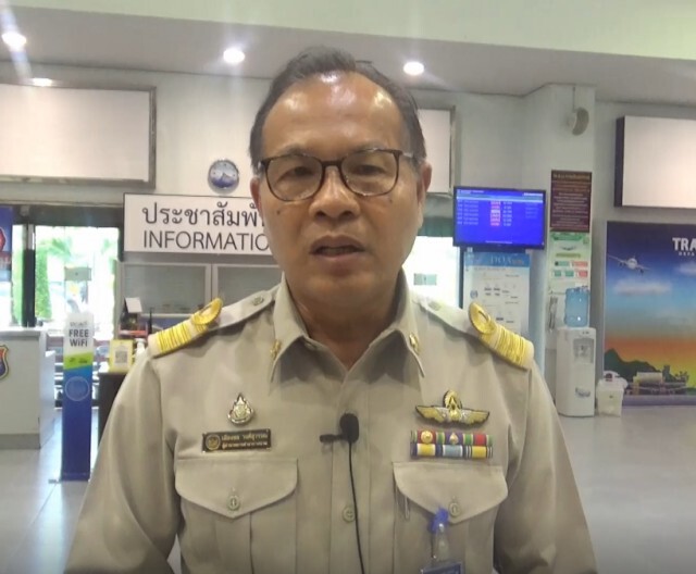 ผู้ว่าฯตรัง สั่งติดตามนทท.ที่มาจากประเทศระบาด6คน