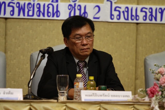"ปรัชญา" คว้าเก้าอี้นายกสมาคมกีฬายกน้ำหนักฯ