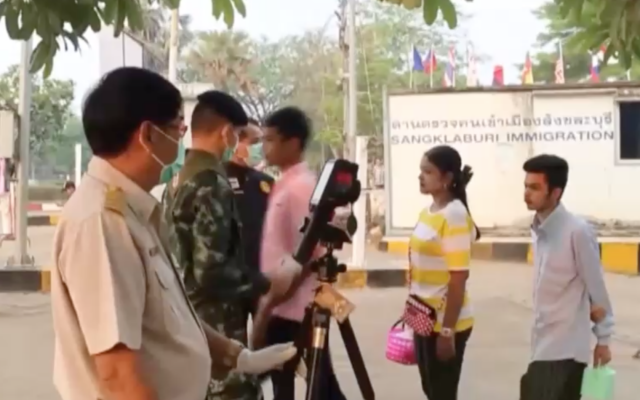 ผู้ว่าฯกาญจน์ ห้ามคนไทยข้ามไปเมียนมา