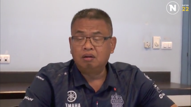 ผู้ว่าฯบุรีรัมย์ แถลงพบชาวต่างชาติติดโควิด-19 รายแรก