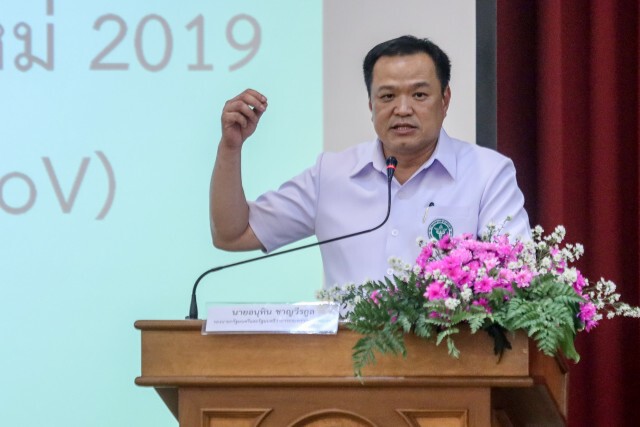 "สธ." เผย สโลแกน อสม. ทั่วประเทศ "กินร้อน ช้อนกู  ต่างคนต่างอยู่ ห่างกู 2 เมตร"