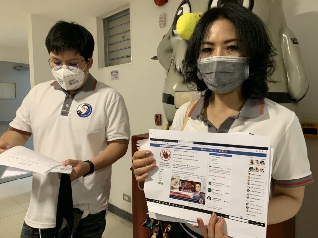 ทนายคลายทุกข์ แจ้งปอท. โดนเพจปลอมตัดต่อภาพ-ข้อความ