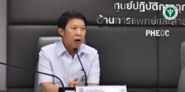 ด่วน!!! ไทยพบเด็กทารก 6 เดือน ติดเชื้อ "โควิด-19"