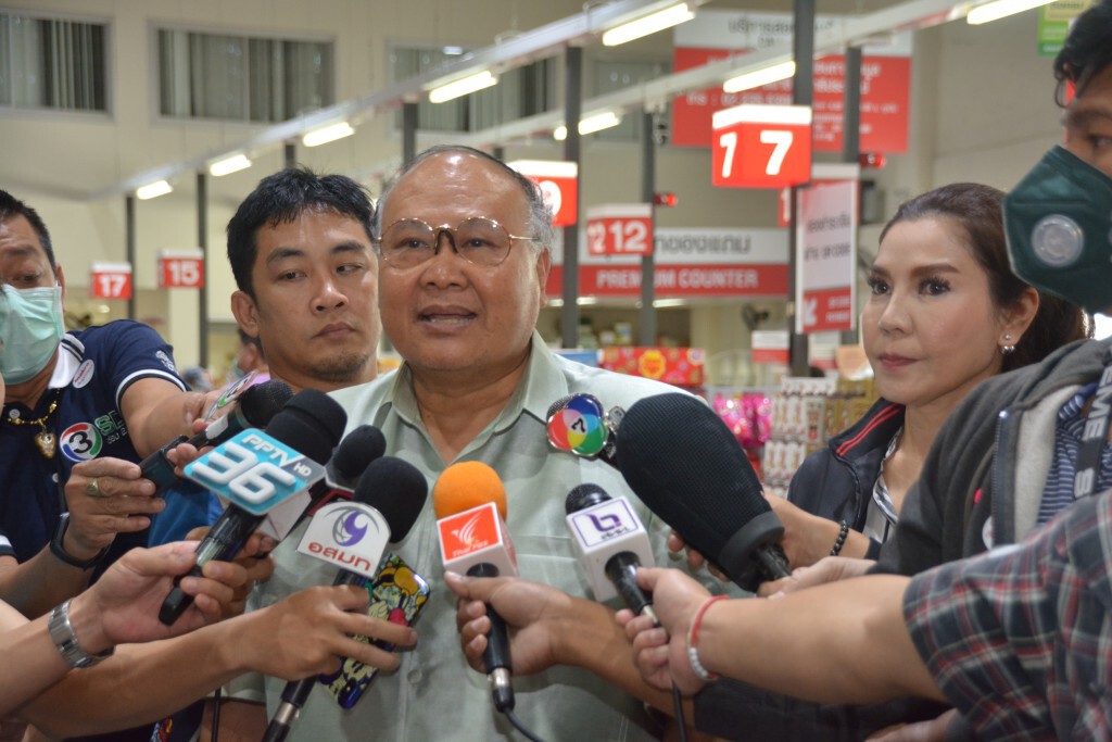 พาณิชย์ยันสินค้าอุปโภค-บริโภคเพียงพอไม่ต้องกักตุน พาณิชย์ยันสินค้าอุปโภค-บริโภคเพียงพอไม่ต้องกักตุน