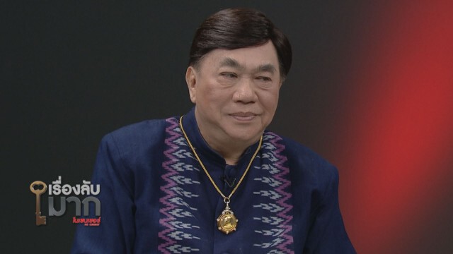 "ดร.เสรี" เผยไทยจัดการไวรัสโควิด-19 เริ่ด ไม่ได้ห่วยแตก