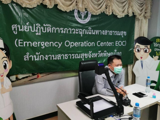 ผู้ว่าฯพิษณุโลก โพสต์เตือน ตอนนี้เข้าสู่โซนอันตราย ทหารค่ายเอกาฯกรรมการมวยลุมพินีติดโควิด 1 ราย