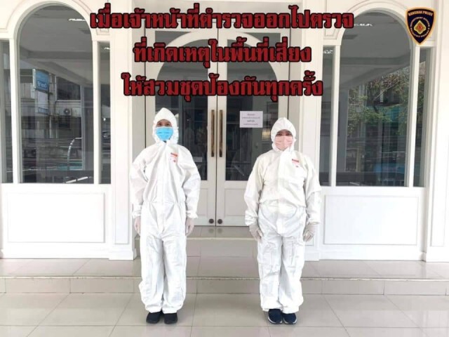 ตร.บางรักผุดมาตรการ "Social Distancing"