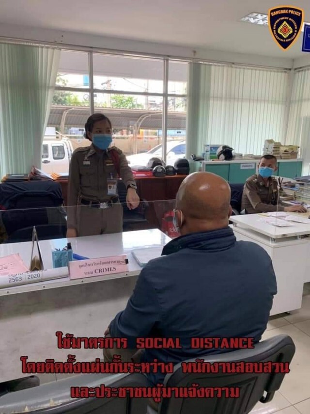 ตร.บางรักผุดมาตรการ "Social Distancing"