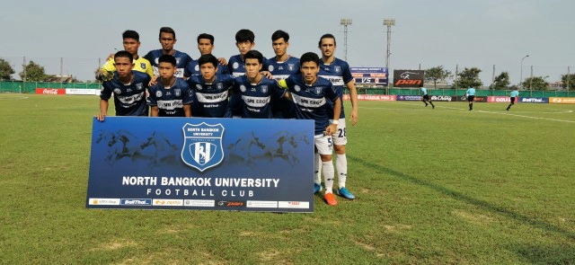 "นอร์ทกรุงเทพ" 14 ปี ในเส้นทางฟุตบอล