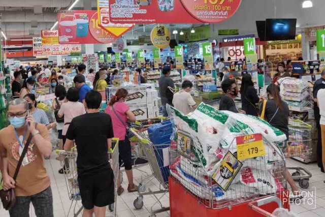 ปชช. เริ่มกักตุนอาหารหลังได้ยินข่าวปิดห้างฯ
