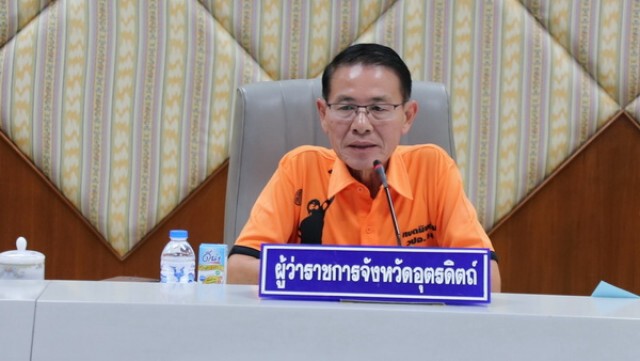 อุตรดิตถ์ ยกเลิกออก Visa, E-Visa นักท่องเที่ยว พร้อมปิด 3 ด่านผ่านแดนถาวร