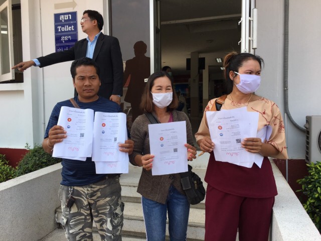 ผู้เสียหายกว่า 50 รายแห่แจ้งความ ถูกเอเย่นเชิดเงินจองหวย กว่า 60 ล้าน