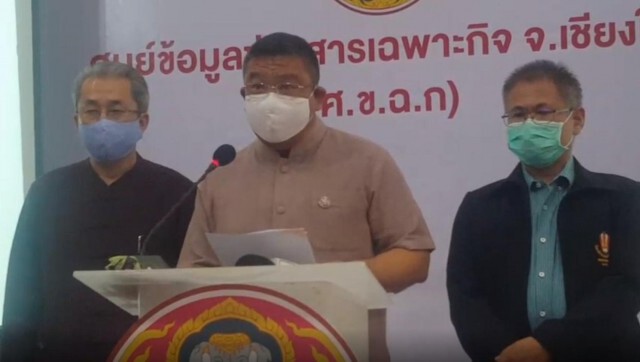 Shut down เชียงใหม่ พ่อเมืองสั่งปิดห้างร้านสถานประกอบการ 28 กลุ่ม เริ่มพรุ่งนี้