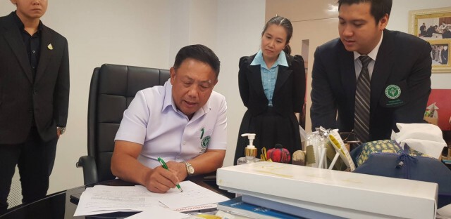กรมสุขภาพจิต ชู นโยบาย "อยู่ห่างไว้ ไม่แพร่เชื้อ เพื่อทุกคน"