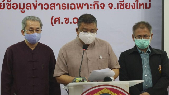 จังหวัดเชียงใหม่ ยืนยัน! พบผู้ป่วยติดเชื้อไวรัส COVID-19 เพิ่มอีก 5 ราย