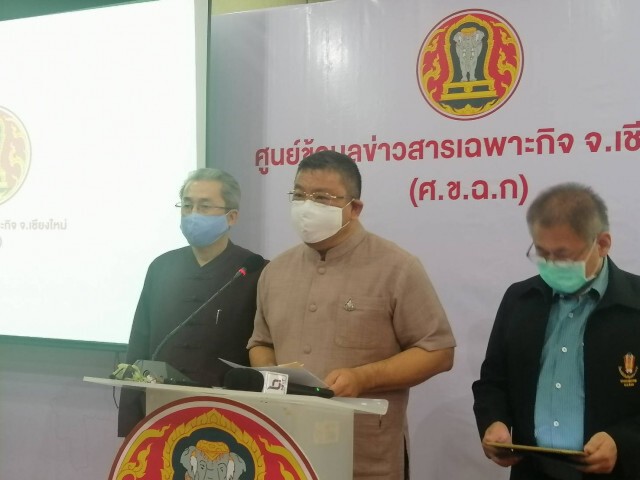 "ผู้ว่า​ฯ​เชียงใหม่"​ ประกาศ ​"ล็อคดาวน์" หลังพบผู้ป่วยเชื้อ "โควิด-19" เพิ่มขึ้น