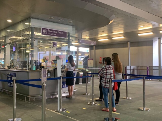 รฟม. เพิ่มมาตรการเพิ่มระยะห่างทางสังคมในระบบรถไฟฟ้า MRT