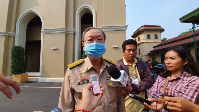 'สนธิรัตน์' กำชับ กกพ. เช็คระบบลงทะเบียนคืนเงินประกันใช้ไฟฟ้า
