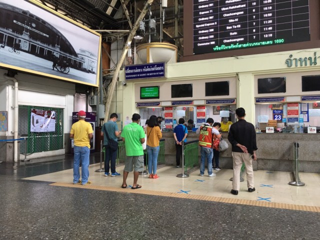 สถานีรถไฟหัวลำโพง เช้านี้ผู้โดยสารไม่หนาแน่น