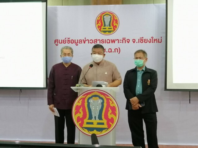 "เชียงใหม่" พบติดเชื้อเพิ่ม 1 ราย – พ่อเมืองยันหน้ากากอนามัยเพียงพอ