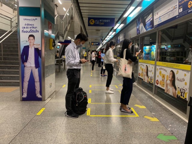 รฟม. เพิ่มมาตรการเพิ่มระยะห่างทางสังคมในระบบรถไฟฟ้า MRT