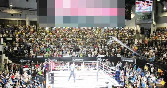 "หมอมนูญ" คาดกลุ่มผู้ป่วยที่สนามมวย เป็นเชื้อ "สายพันธุ์อิตาลี"