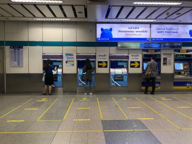 รฟม. เพิ่มมาตรการเพิ่มระยะห่างทางสังคมในระบบรถไฟฟ้า MRT