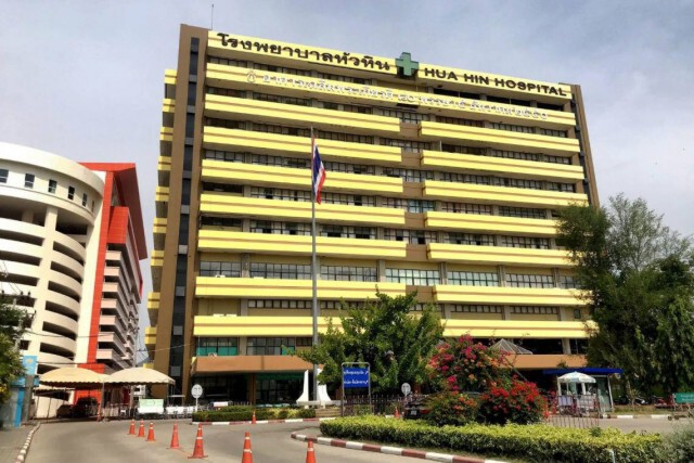 หัวหิน พบติดโควิด–19 อีก! รายที่ 7 เป็นชาวอังกฤษติดเชื้อจากภรรยาชาวไทย