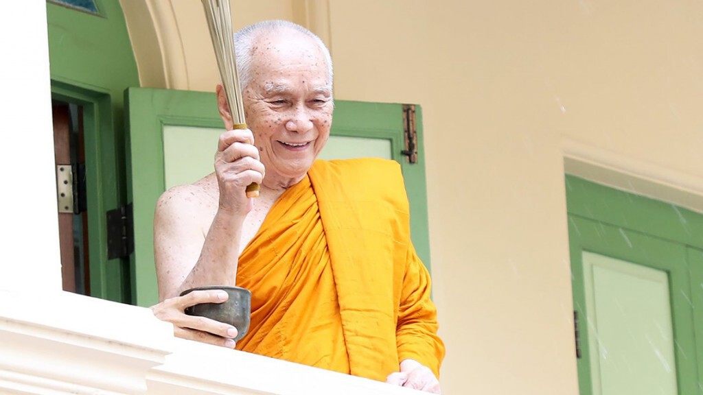 สมเด็จพระสังฆราช ประทานพระคติธรรม เป็นกำลังใจในสถานการณ์โควิด-19