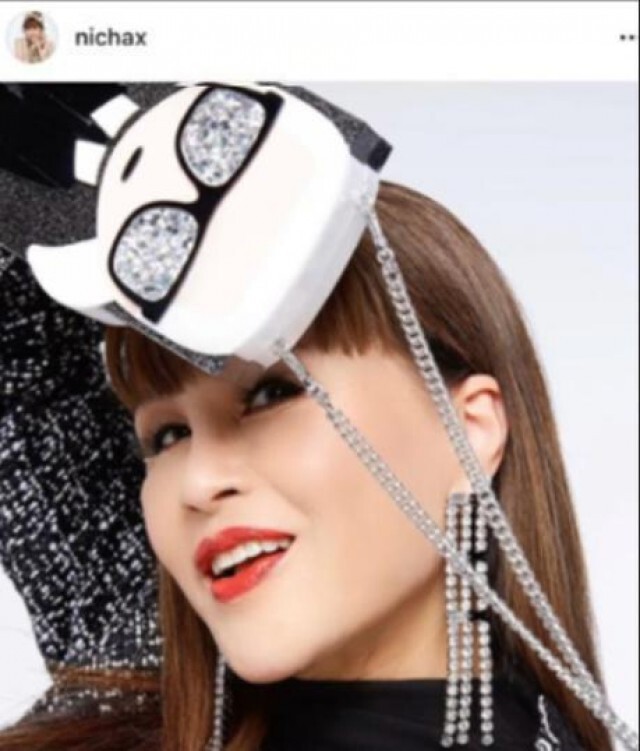 ทูลกระหม่อมฯ ทรงโพสต์แสดงความเสียใจกับครอบครัวผู้เสียชีวิต โควิด-19