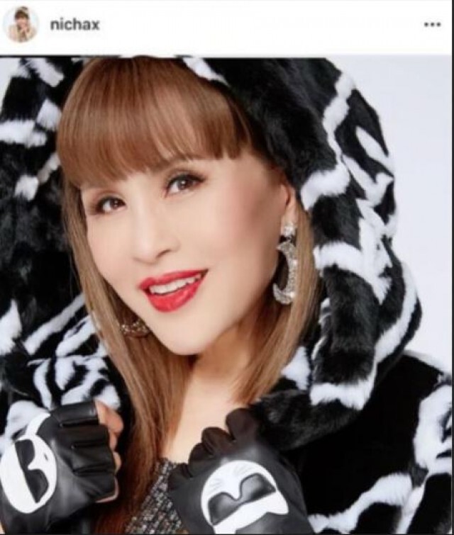ทูลกระหม่อมฯ ทรงโพสต์แสดงความเสียใจกับครอบครัวผู้เสียชีวิต โควิด-19