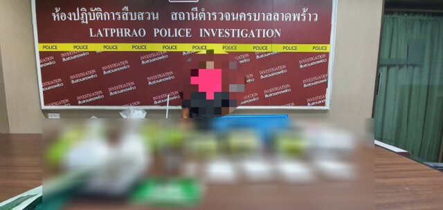 รวบ2หนุ่มค้ายา ค่าจ้างสูงถึง 4เท่าช่วงสภาวะโควิด-19
