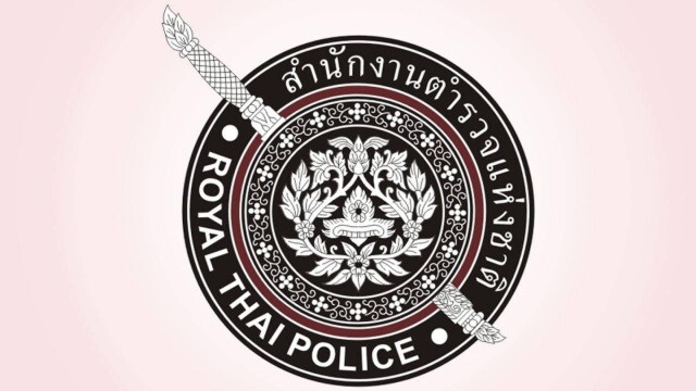 ตำรวจนครบาล พร้อมปฏิบัติงานร่วมทุกหน่วย ล็อคดาวน์ กทม.