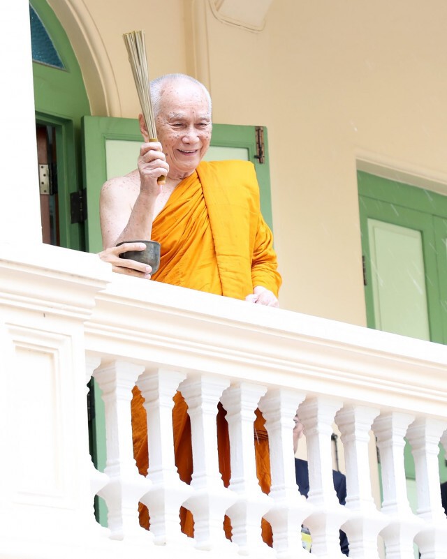 สมเด็จพระสังฆราช ประทานพระคติธรรม เป็นกำลังใจในสถานการณ์โควิด-19