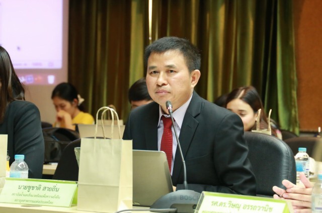 แนะใช้ "ระบบจัดการน้ำอัจฉริยะ" ภาคอุตสาหกรรมพื้นที่ EEC