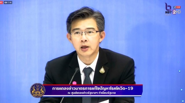 บุคลากรทางการแพทย์ติดโควิด-19 เหตุคนไข้ปกปิดประวัติ